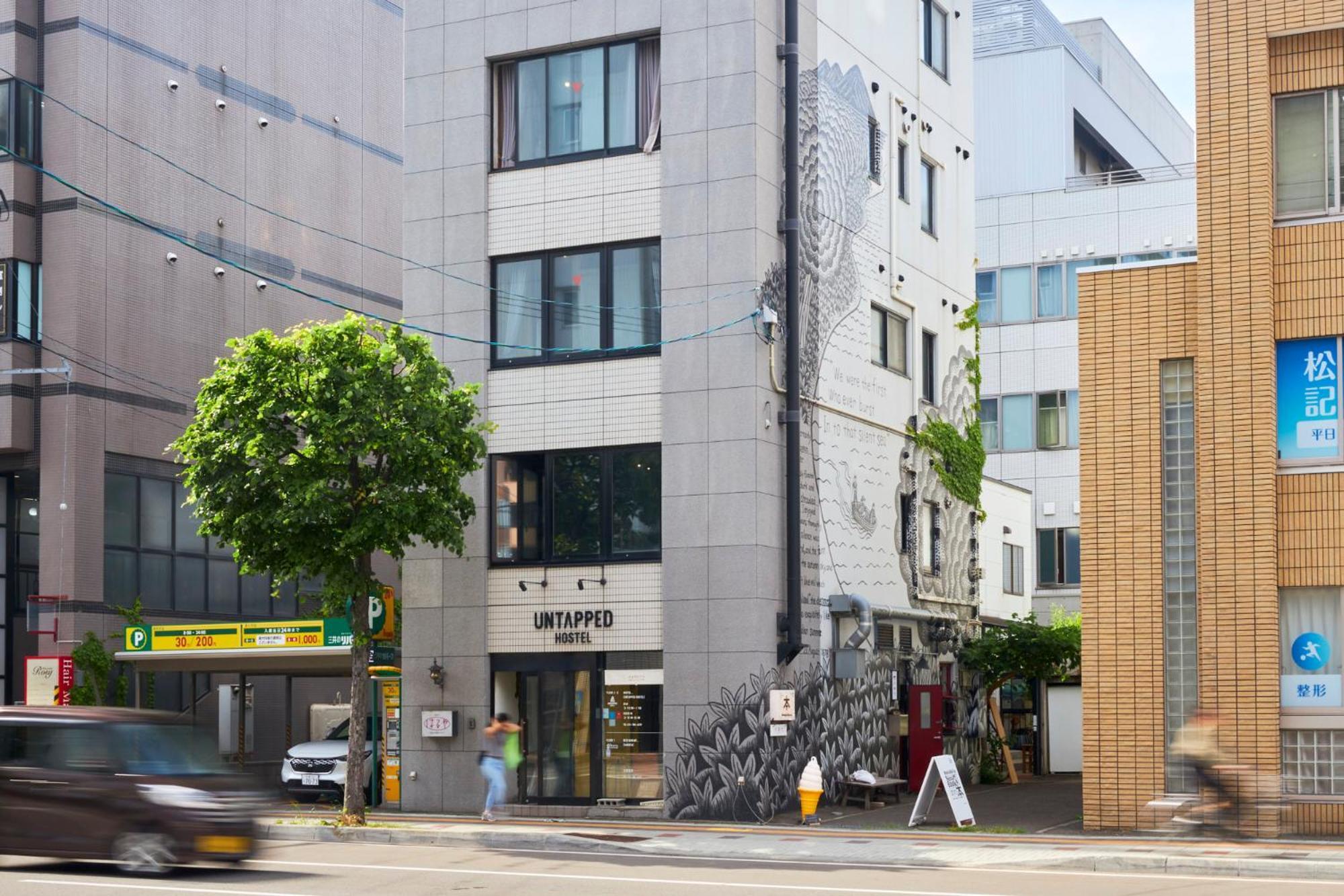 Untapped Hostel Sapporo Extérieur photo